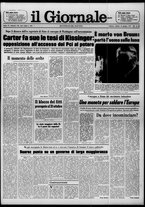 giornale/CFI0438327/1977/n. 138 del 18 giugno